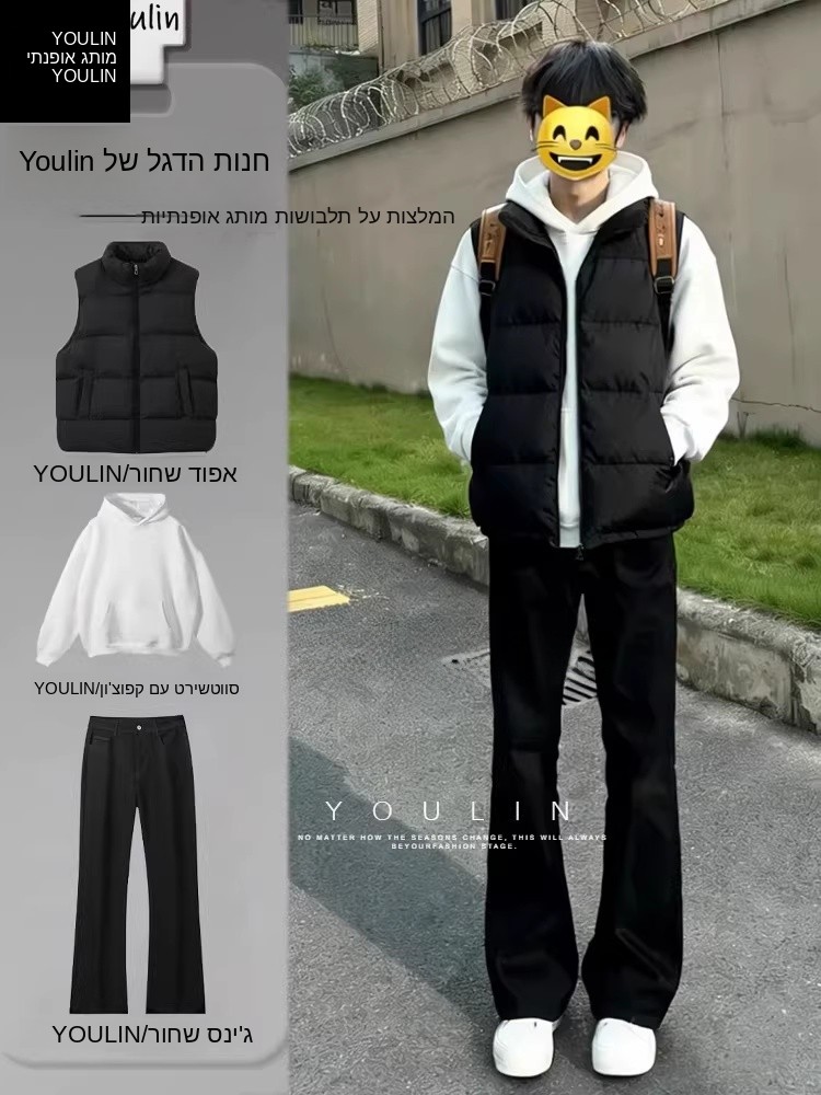 Shoulder Pad Set In - Легкий черный пуховый жилет в американском