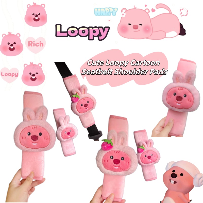 Shoulder Pad Set In - Милый мультяшный плюшевый бобрёнок Лупи, креативный