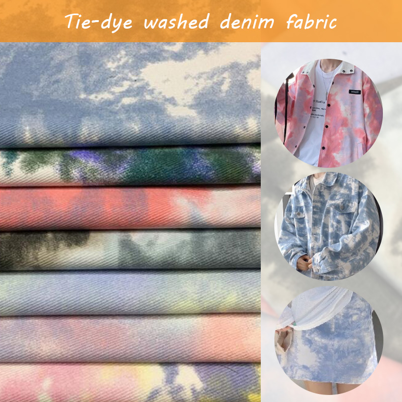 Sewing Tie Dye - 100*150 см цветная джинсовая ткань с