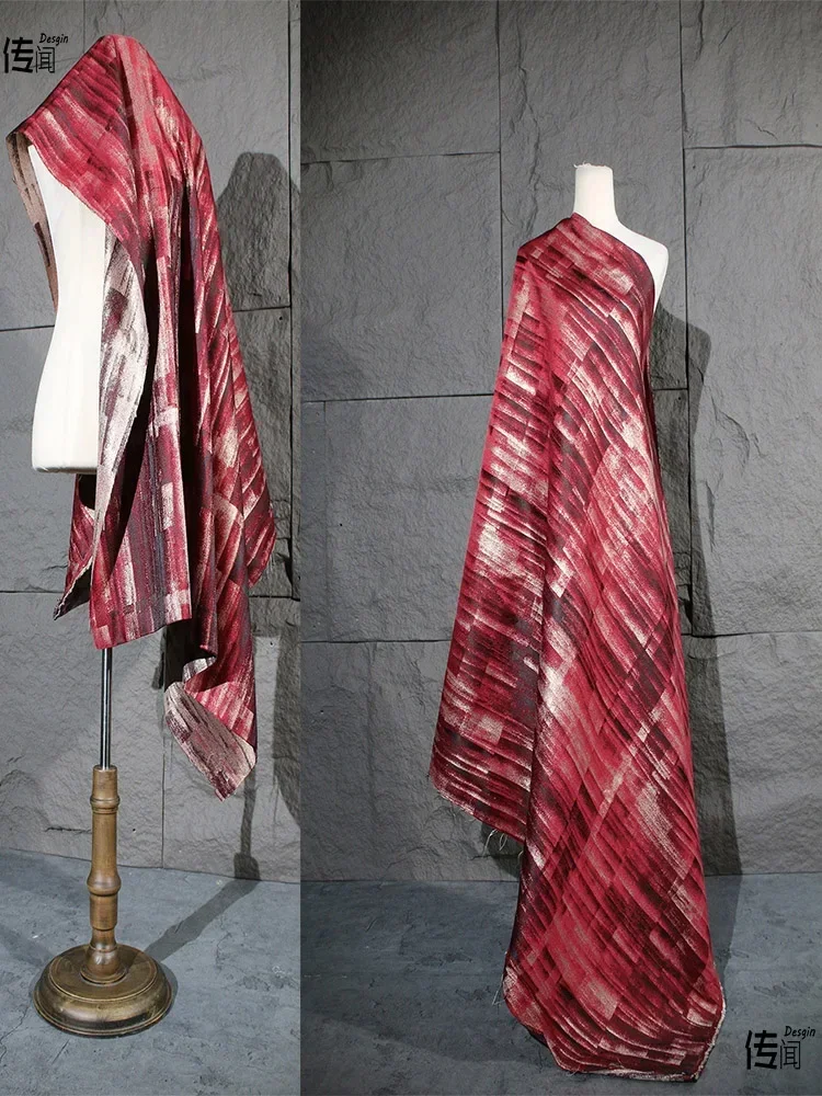 Sewing Tie Dye - Красная ткань с эффектом тай-дай и
