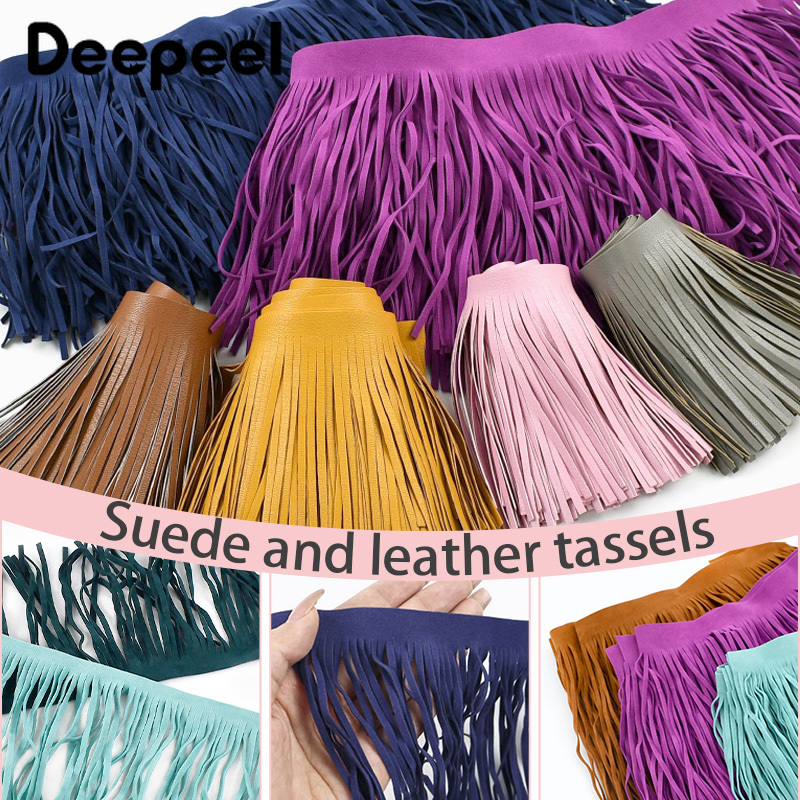 Textile And Sewing Supply - 1М 10-30см Кожаная замшевая бахрома с