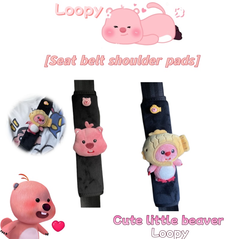 Shoulder Pad Set In - Плюшевый бобр для украшения ремня безопасности