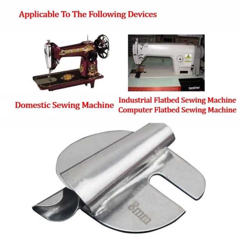 Промышленная бытовая швейная м – обзор и цена Sewing Hemming
