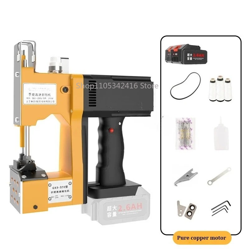 Портативная автоматическая шве – обзор и цена Sewing Machine For Textile