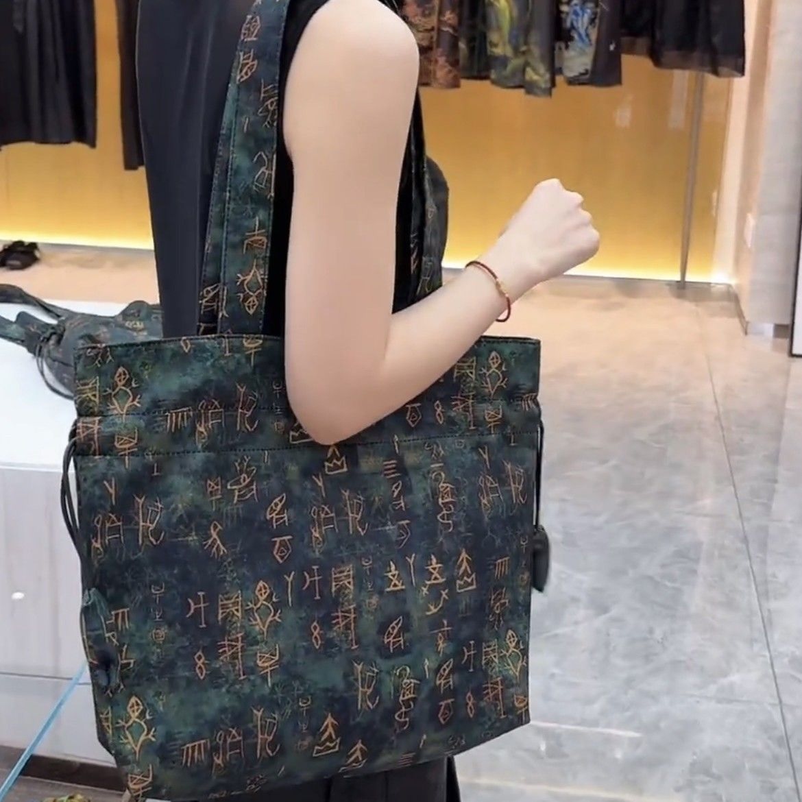Ткань жаккардовая «Оракульный  – обзор и цена Sewing Tie Dye