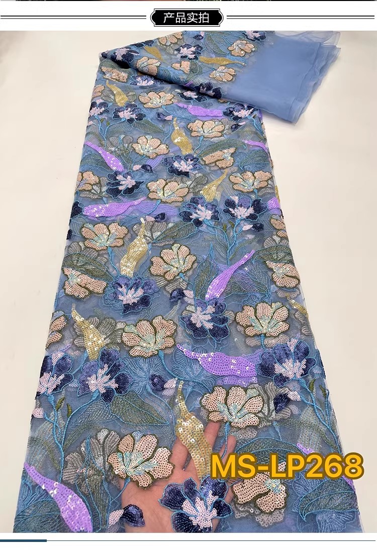Новая мягкая сетчатая ткань дл – обзор и цена Sewing Net